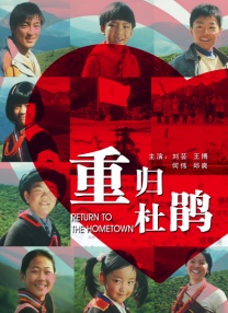亚洲第一伊人